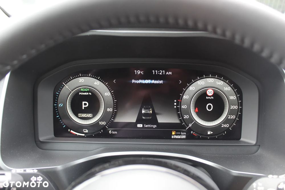 Nissan Qashqai 1.5 e-POWER N-Connecta - 7