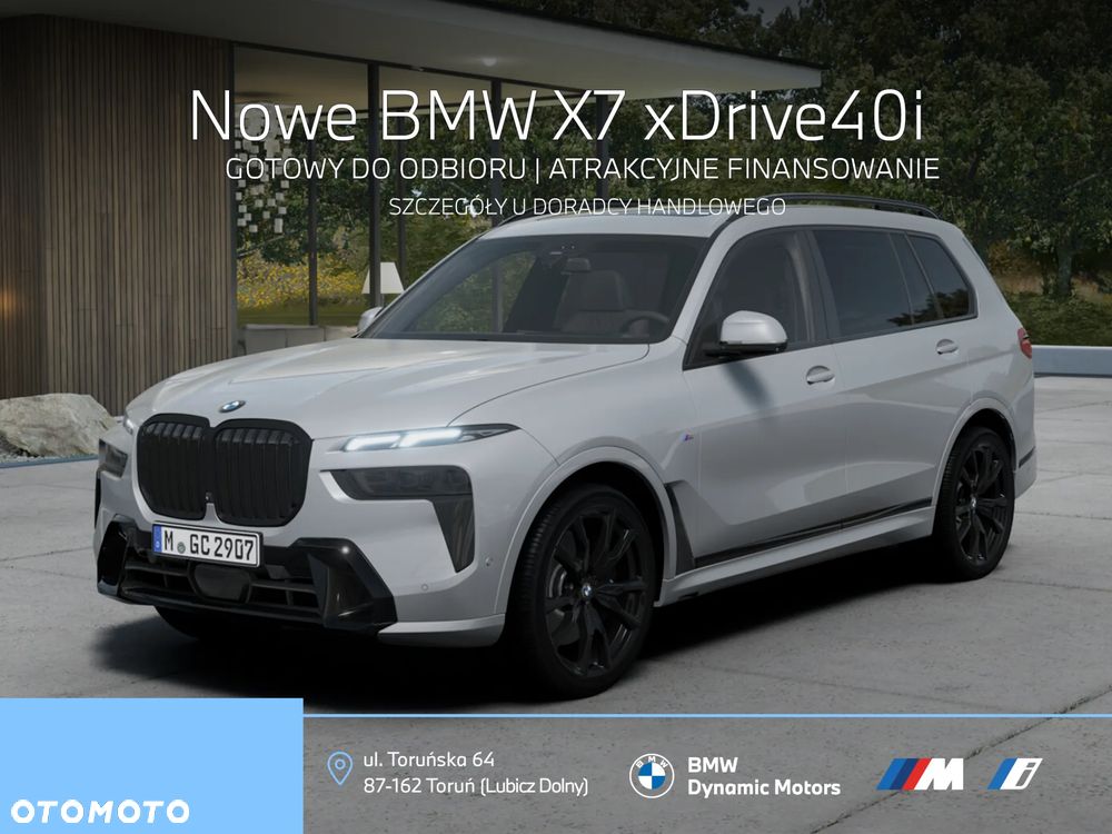 BMW X7 xDrive40i - 2