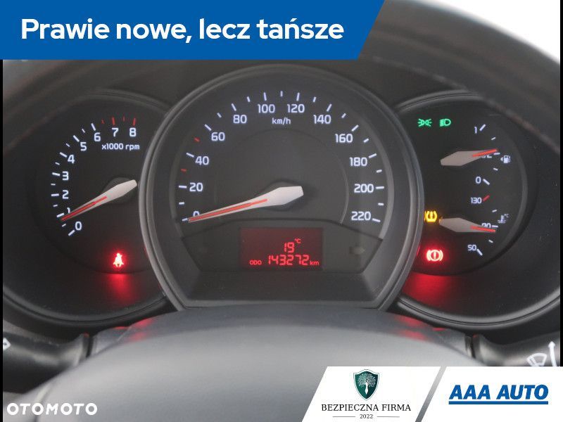 Kia Rio - 12