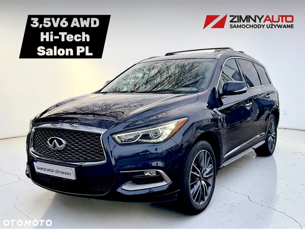 Infiniti QX60 - 1