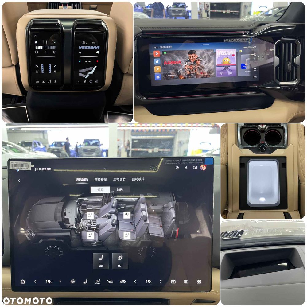 BYD Leopard 8 - 11