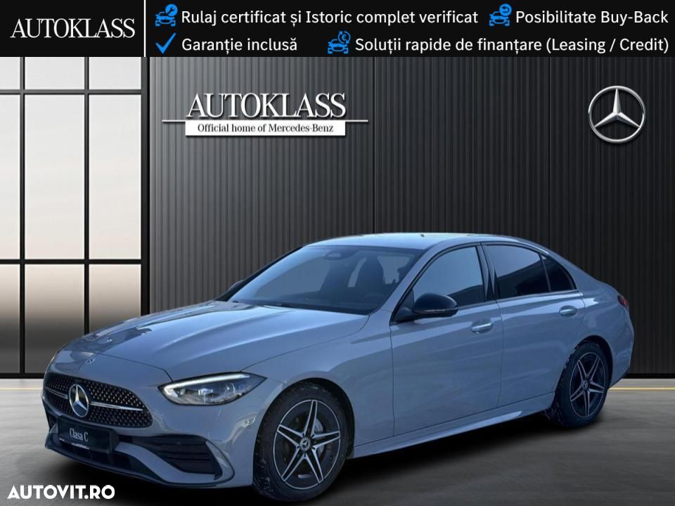 Mercedes-Benz C 300 MHEV 4MATIC - 1