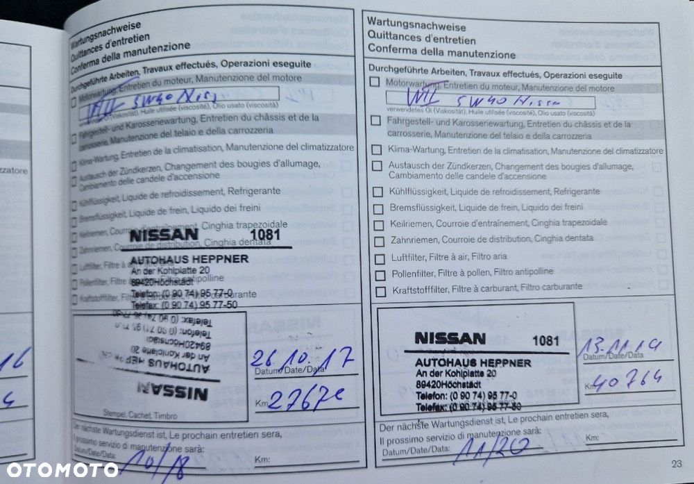 Nissan Qashqai 2.0 360 - 32