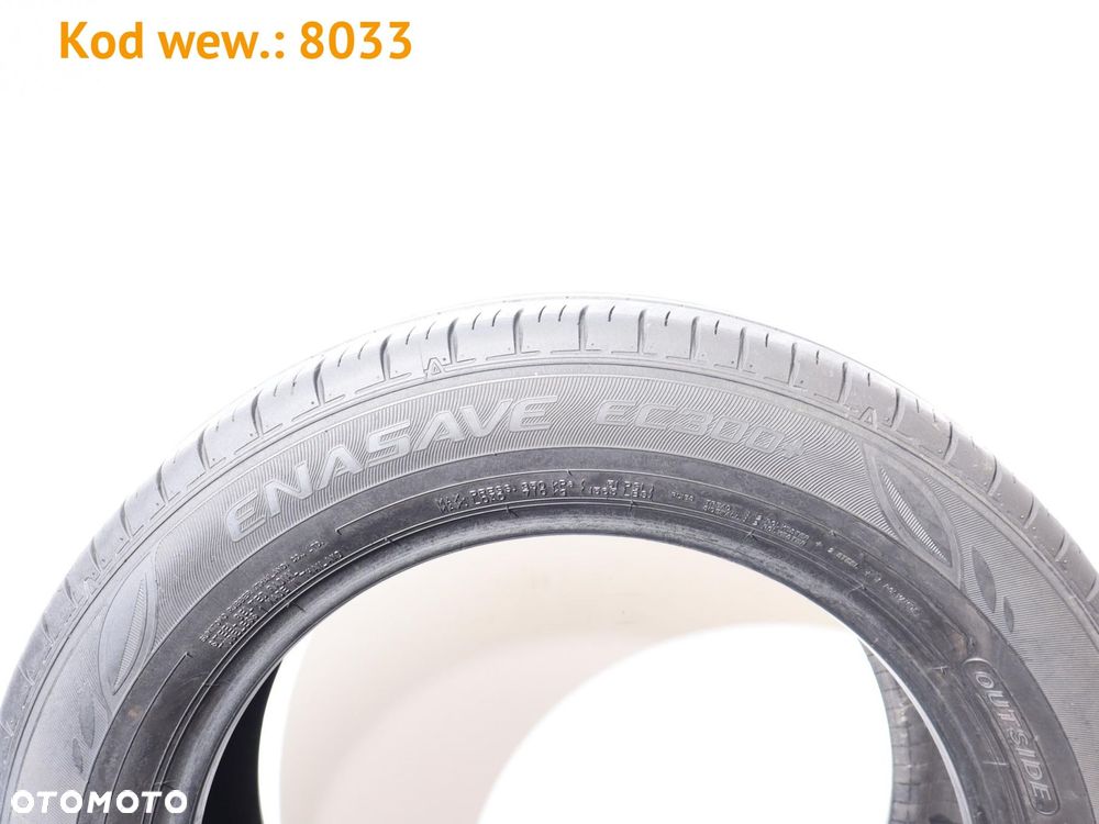 Dunlop Enasave EC300+ - 215/60 R17 - 4