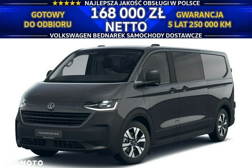 Volkswagen Transporter - 2