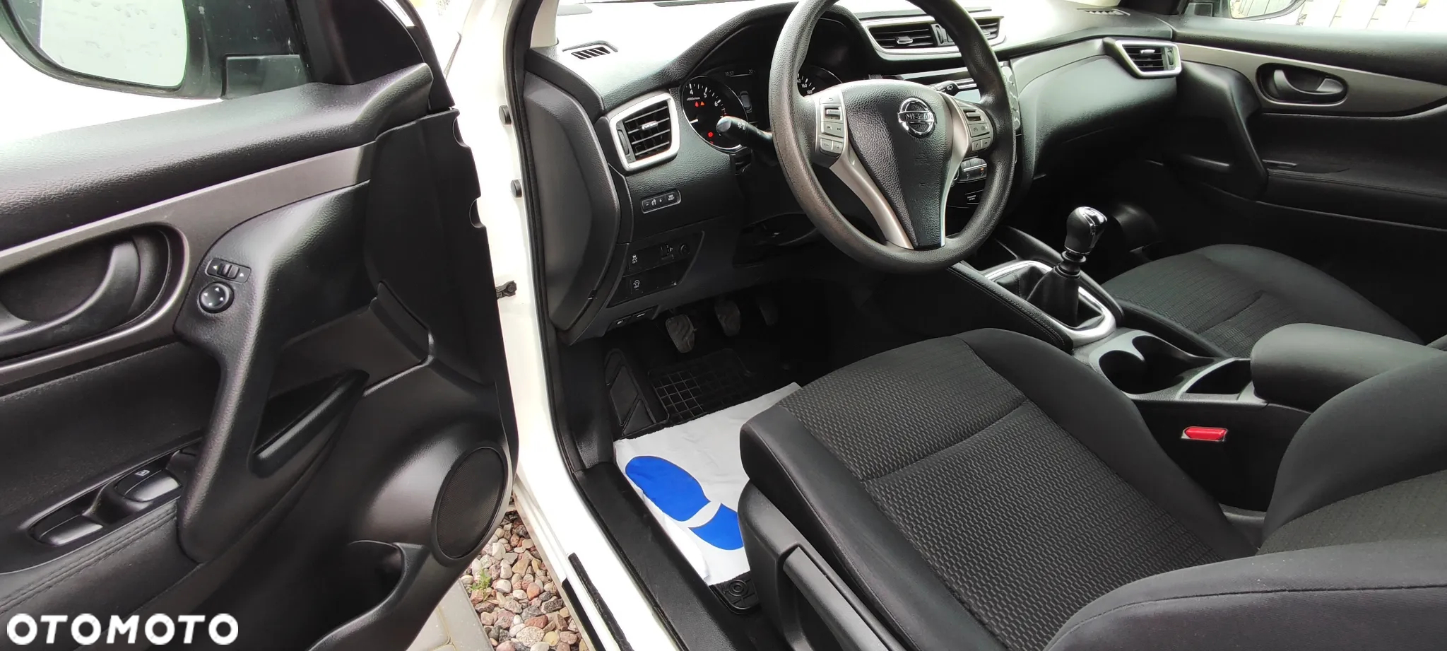 Nissan Qashqai - 15