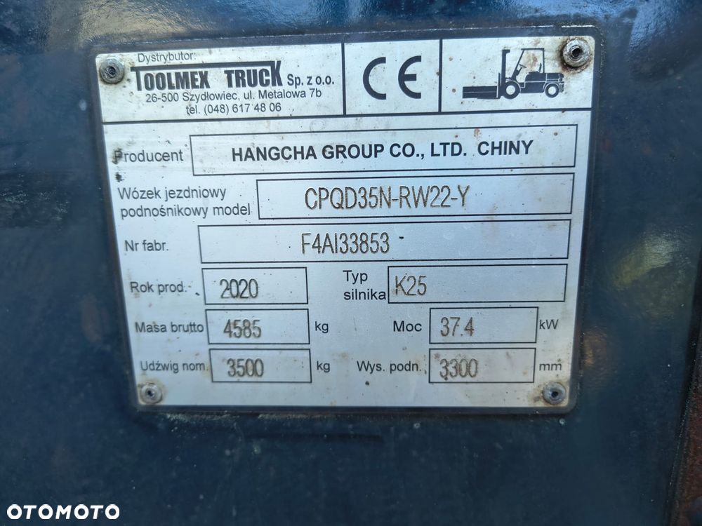 Hangcha CPQD35N-RW22-Y - 9