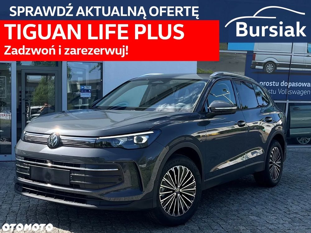 Volkswagen Tiguan 1.5 TSI EVO Life DSG - 2
