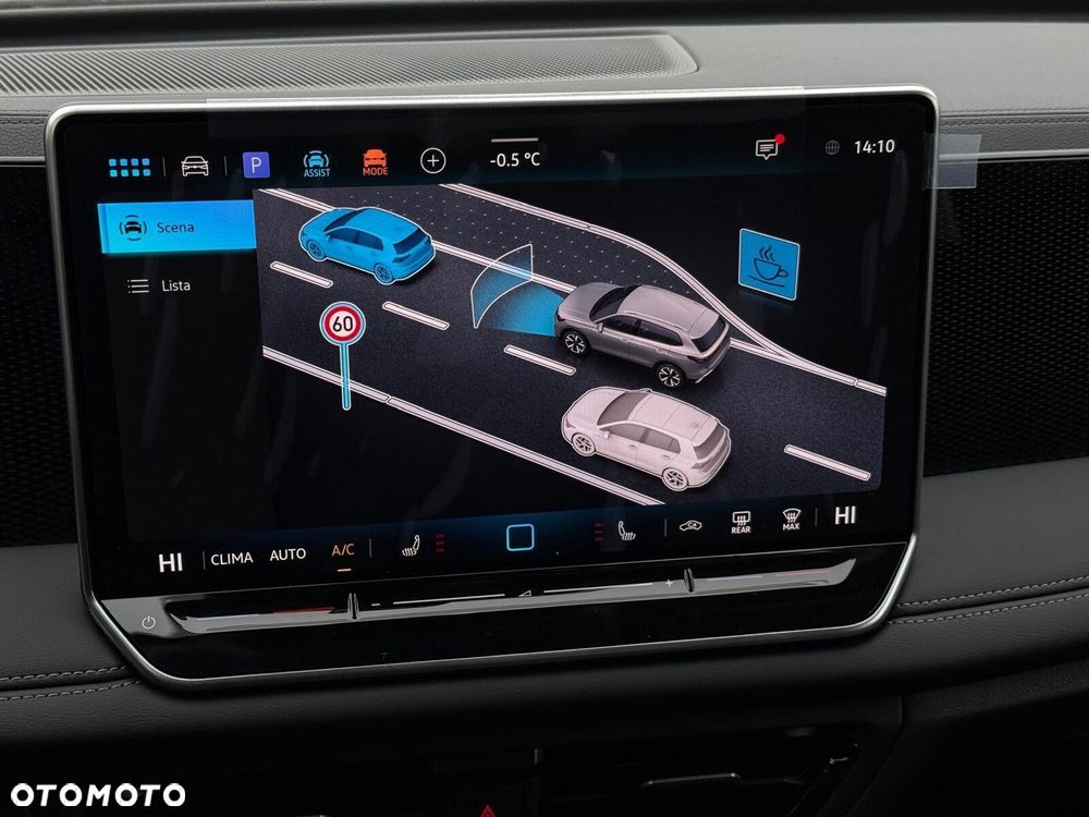 Volkswagen Tiguan - 14