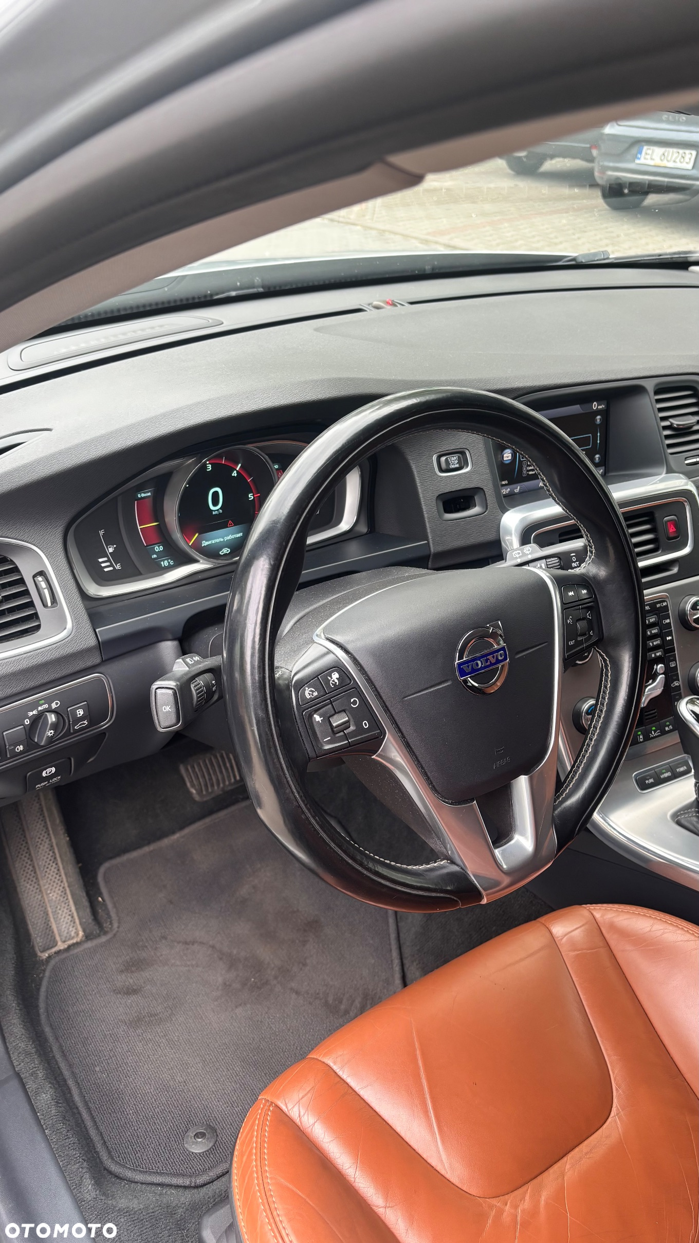 Volvo V60 D6 AWD Plug-in Hybrid Summum - 22