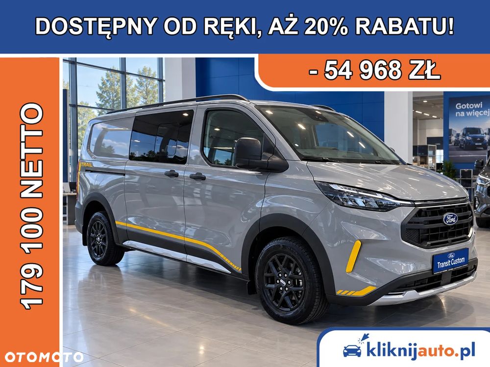 Ford Transit Custom Brygadowy - 1