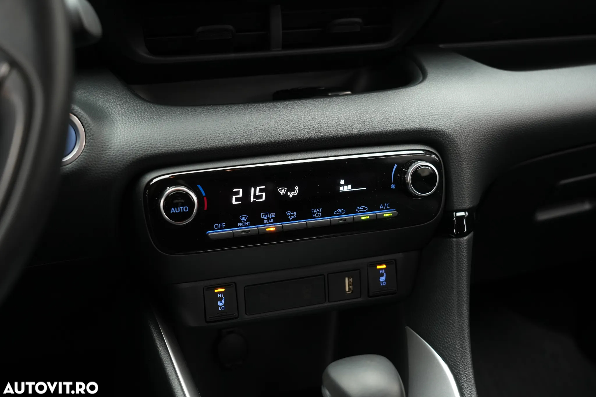 Mazda 2 Hybrid G116 CVT Exclusive-Line - 34