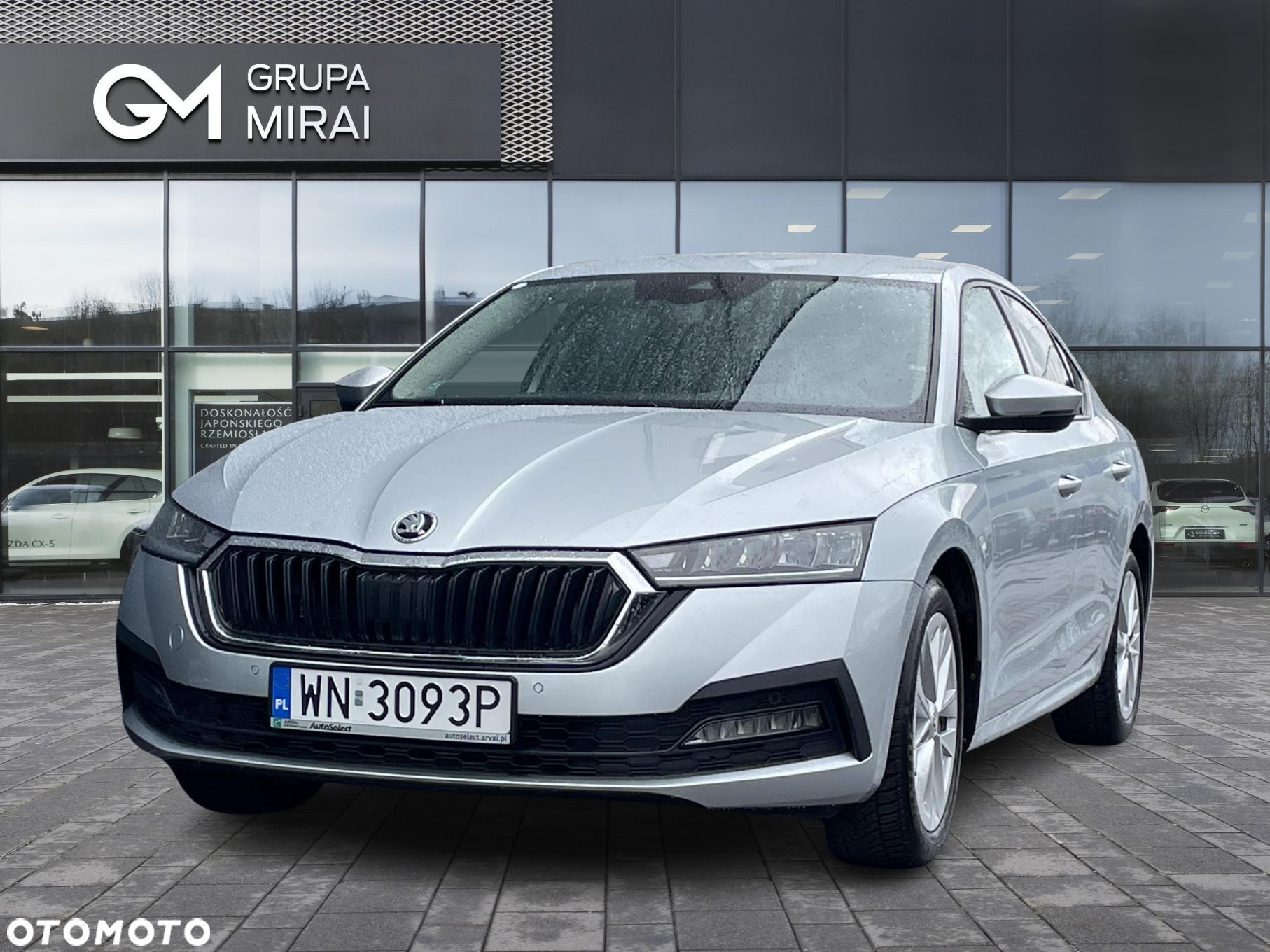 Skoda Octavia 1.5 TSI ACT Ambition - 1