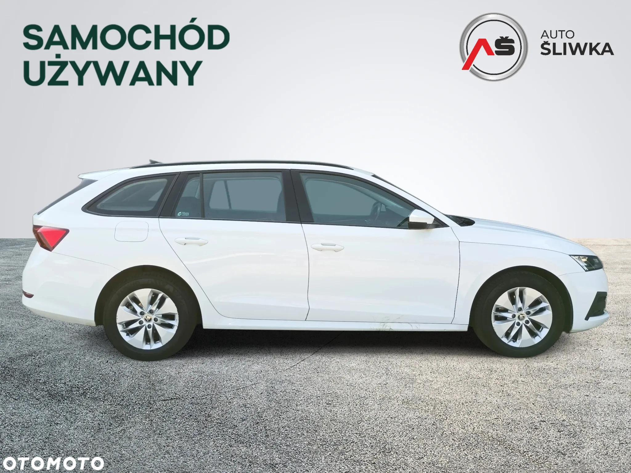 Skoda Octavia - 4