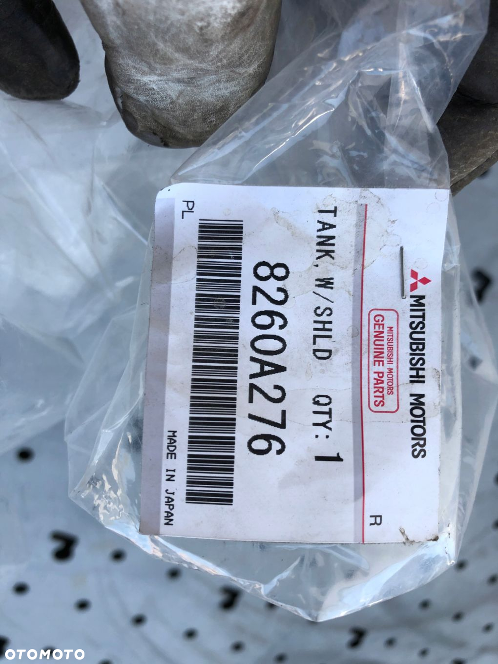 Mitsubishi Outlander zbiorniczek spryskiwaczy - 2