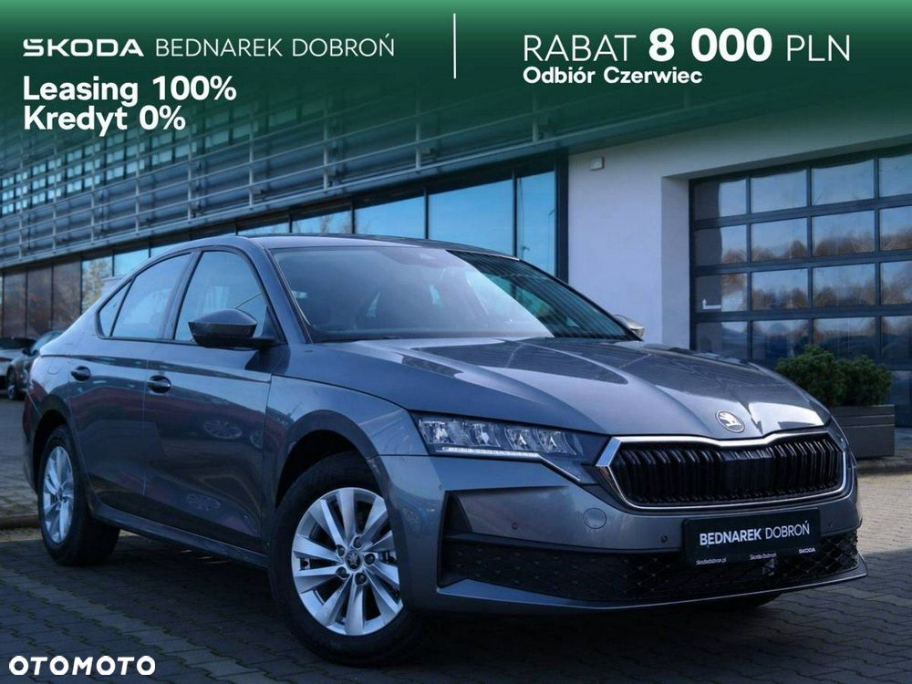 Skoda Octavia - 1
