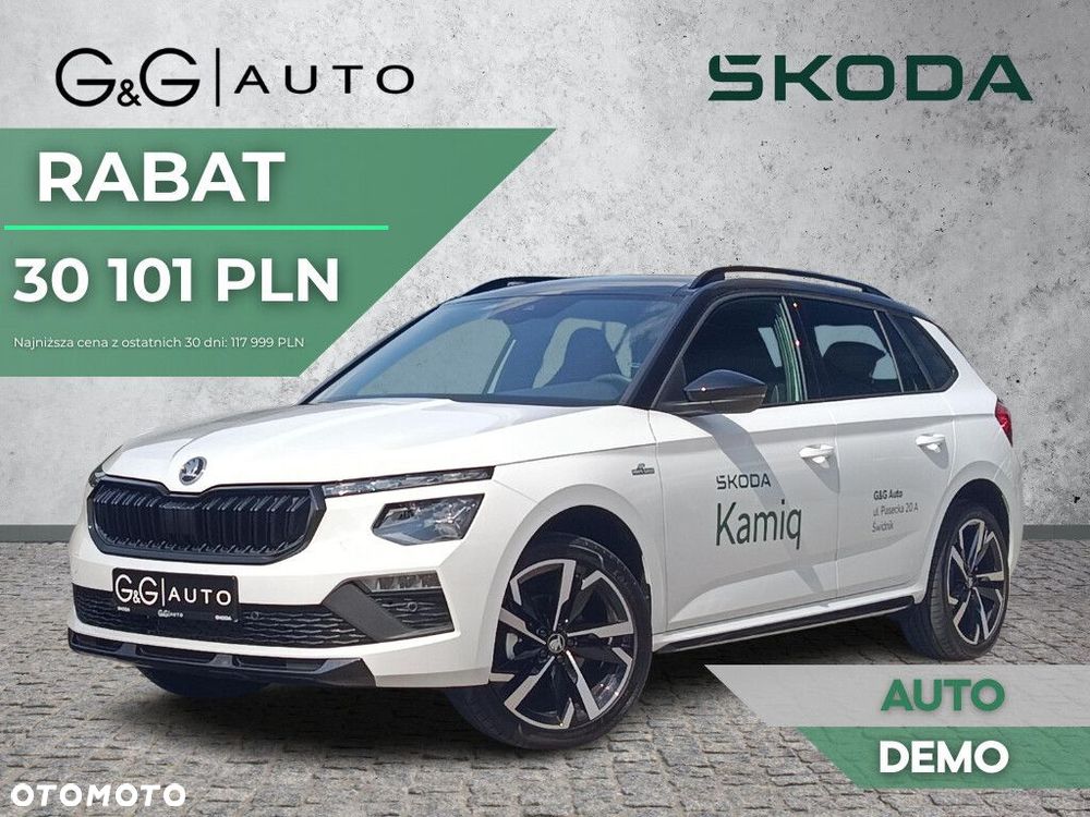 Skoda Kamiq 1.5 TSI Monte Carlo DSG - 1