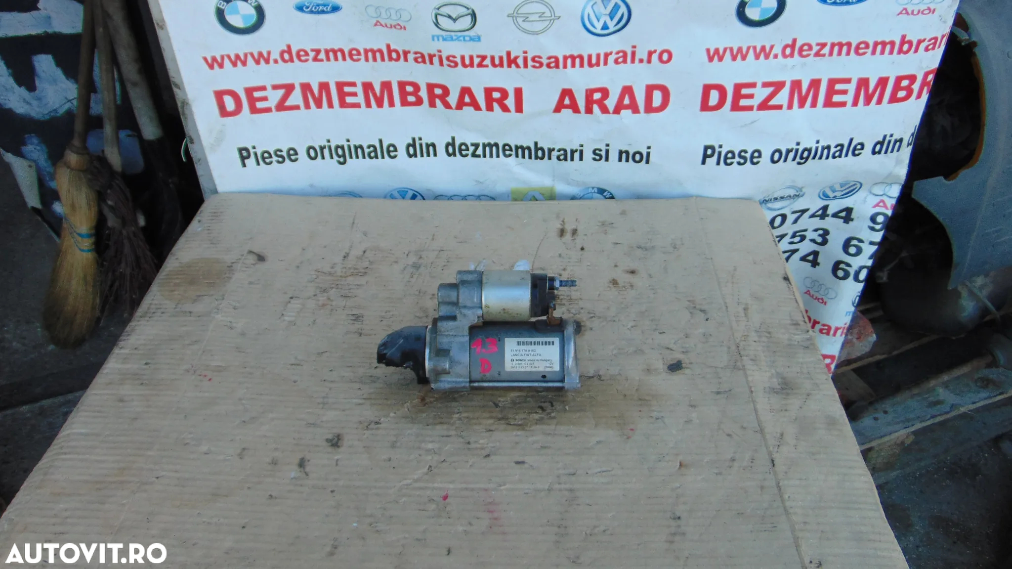 Electromotor Fiat 1.3 Tipo 500 500x 500c 500l panda punto evo aegea alfa romeo lancia 1.3 multijet - 3
