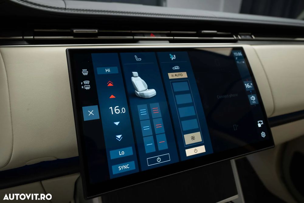 Land Rover Range Rover - 20