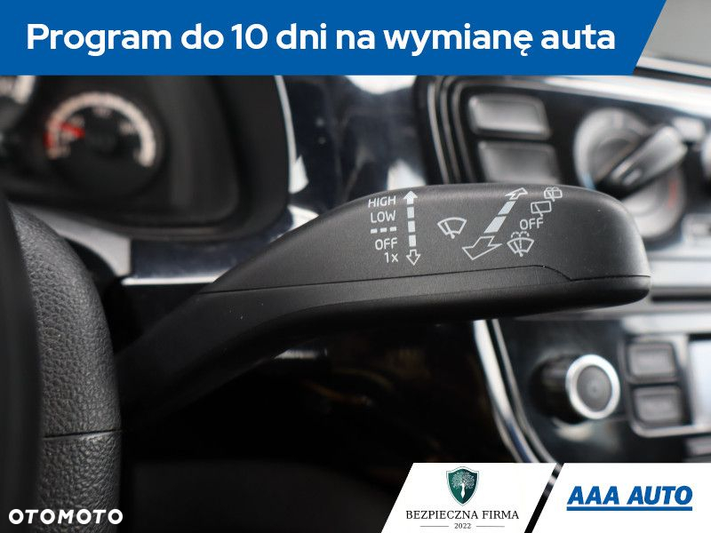 Volkswagen up! - 19