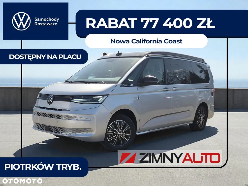 Volkswagen California - 2