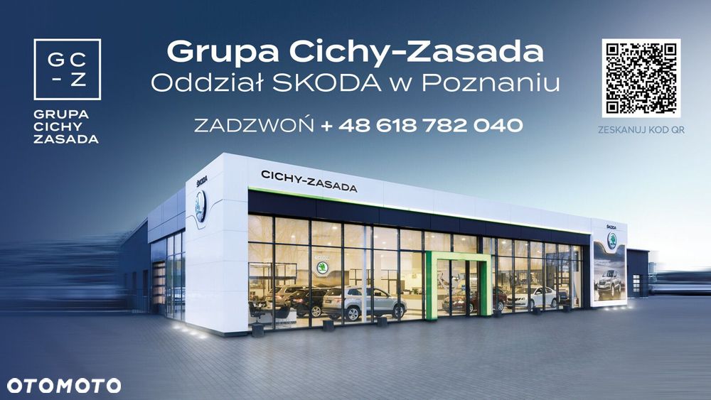 Skoda Kodiaq 2.0 TSI 4x4 Edition 130 DSG - 2