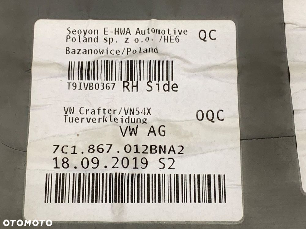 BOCZEK DRZWI PRAWY PRZÓD  MAN TGE Autobus 2017 - 2022 2.0 TDI 130 kW [177 KM] olej napędowy 2017 - - 5