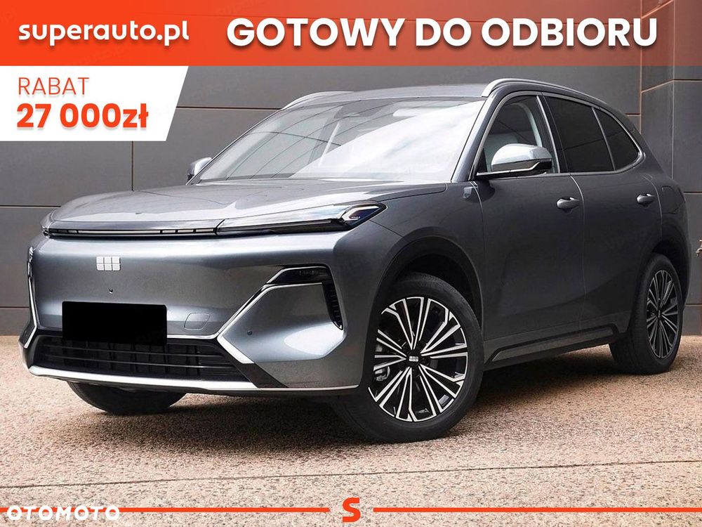 Geely Starray - 2