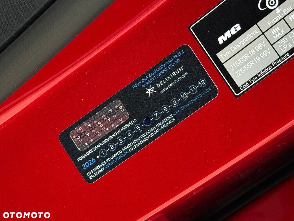 MG HS Hybrid+ - 12
