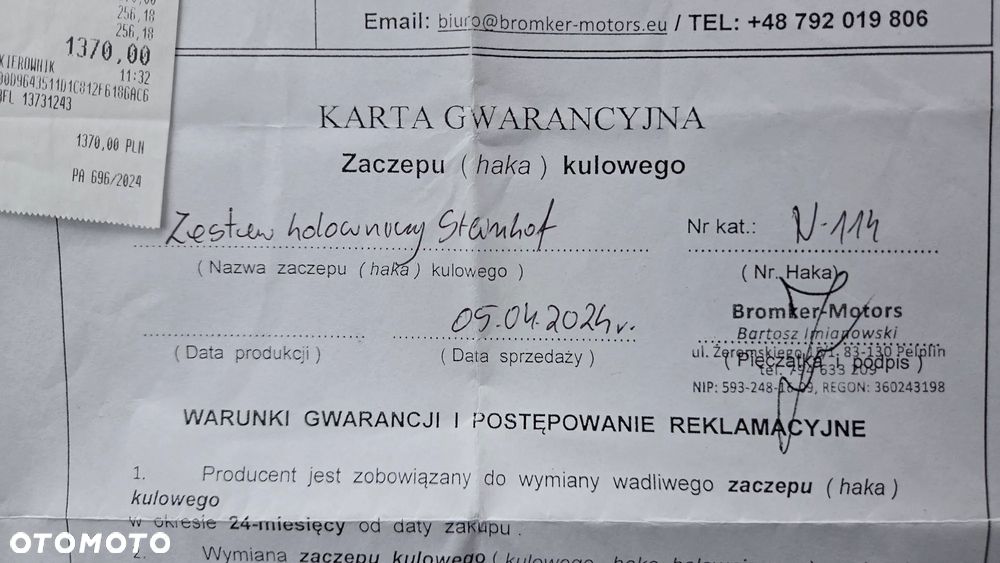 Nissan Qashqai 1.3 DIG-T MHEV N-Connecta Xtronic - 31