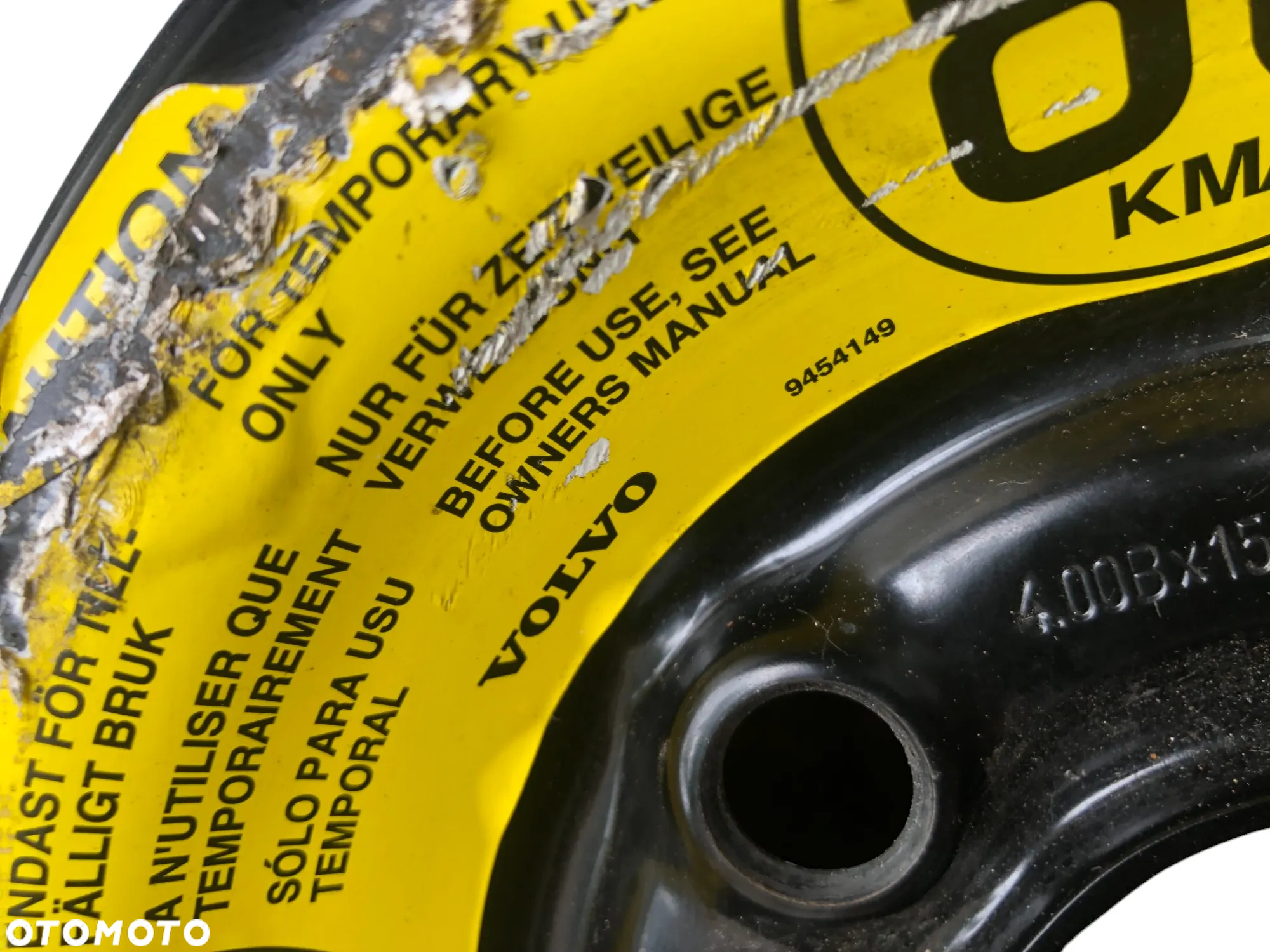 Koło Zapasowe Dojazdowe 125/90 R15 5x108 63.4MM Volvo Ford- Gwarancja Wysyłka - 5