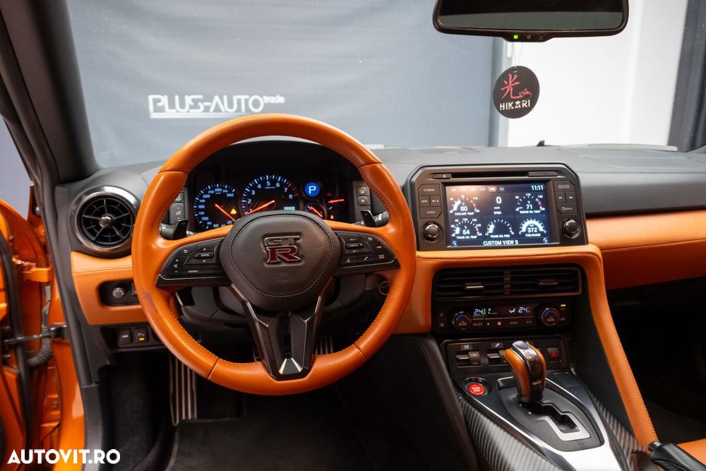 Nissan GT-R - 14