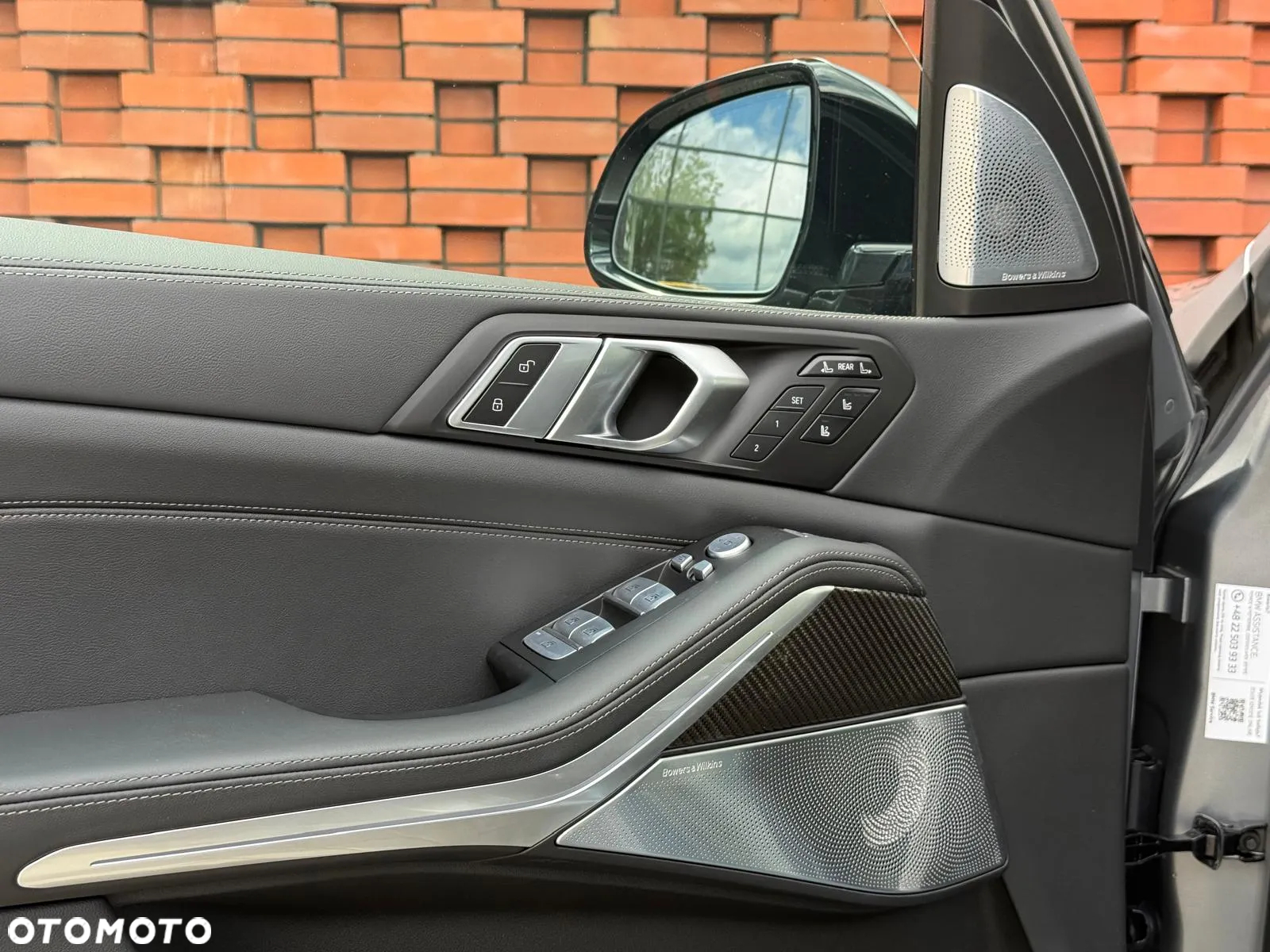 BMW X7 - 12