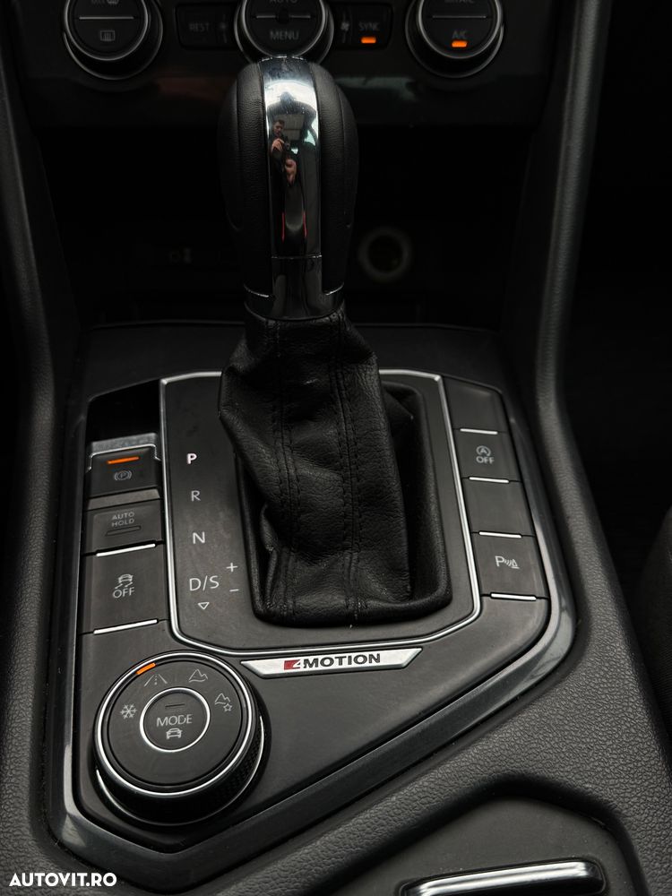Volkswagen Tiguan - 3
