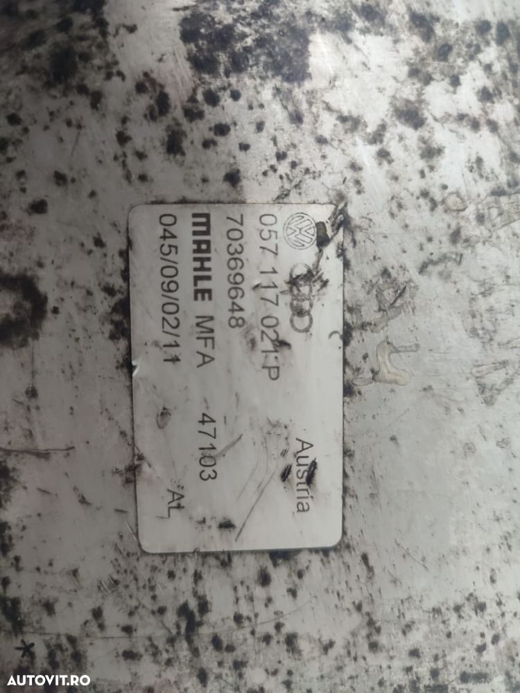 Radiator ulei termoflot 4.2 tdi 057117021P Audi Q7 4L (facelift) - 4