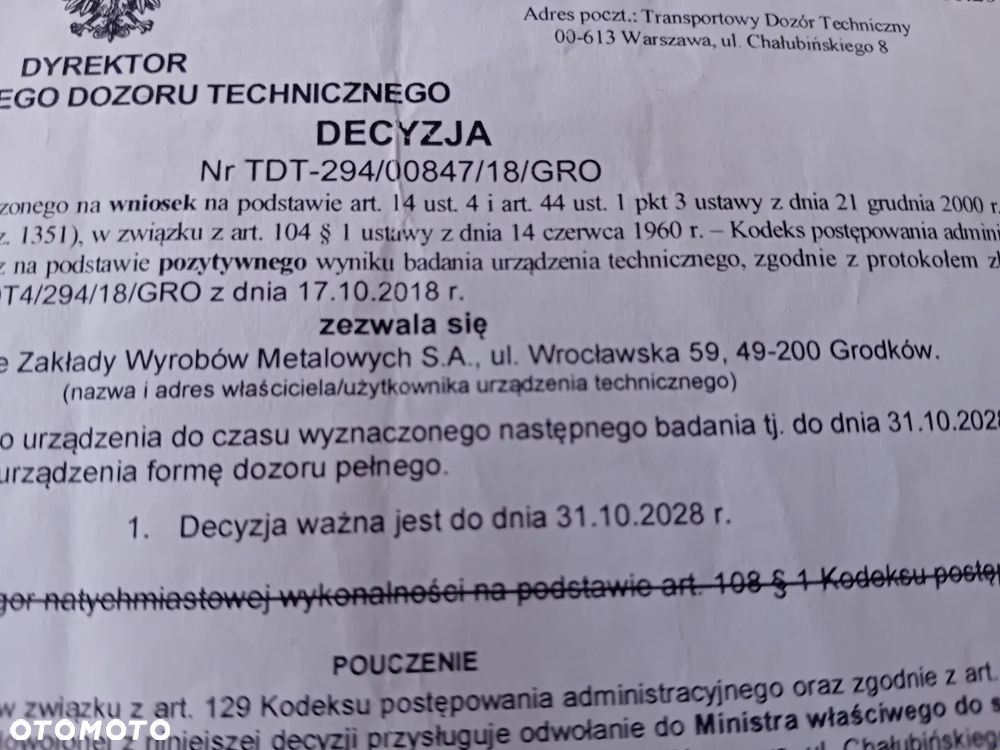 Opel Astra 1.6 GLS - 4