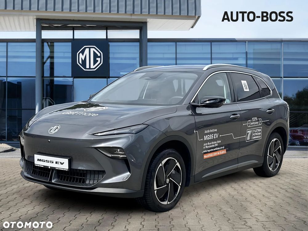 MG S5 EV - 2
