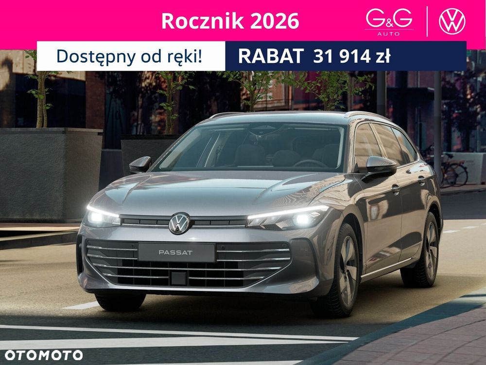 Volkswagen Passat - 1