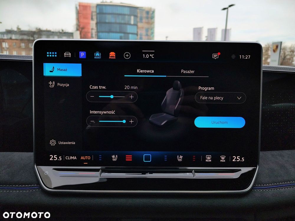 Volkswagen Tiguan - 27