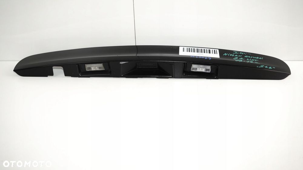 専用ページ ZX-10R(ZX10R) 11～15 ゼッケンプレート A-TECH(エーテック) お問合せ