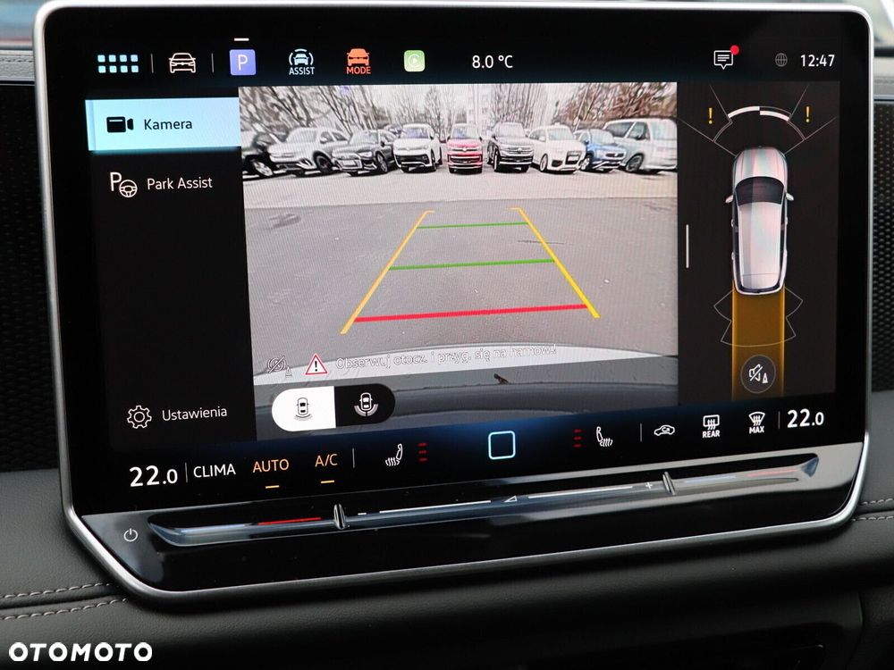 Volkswagen Tiguan - 23