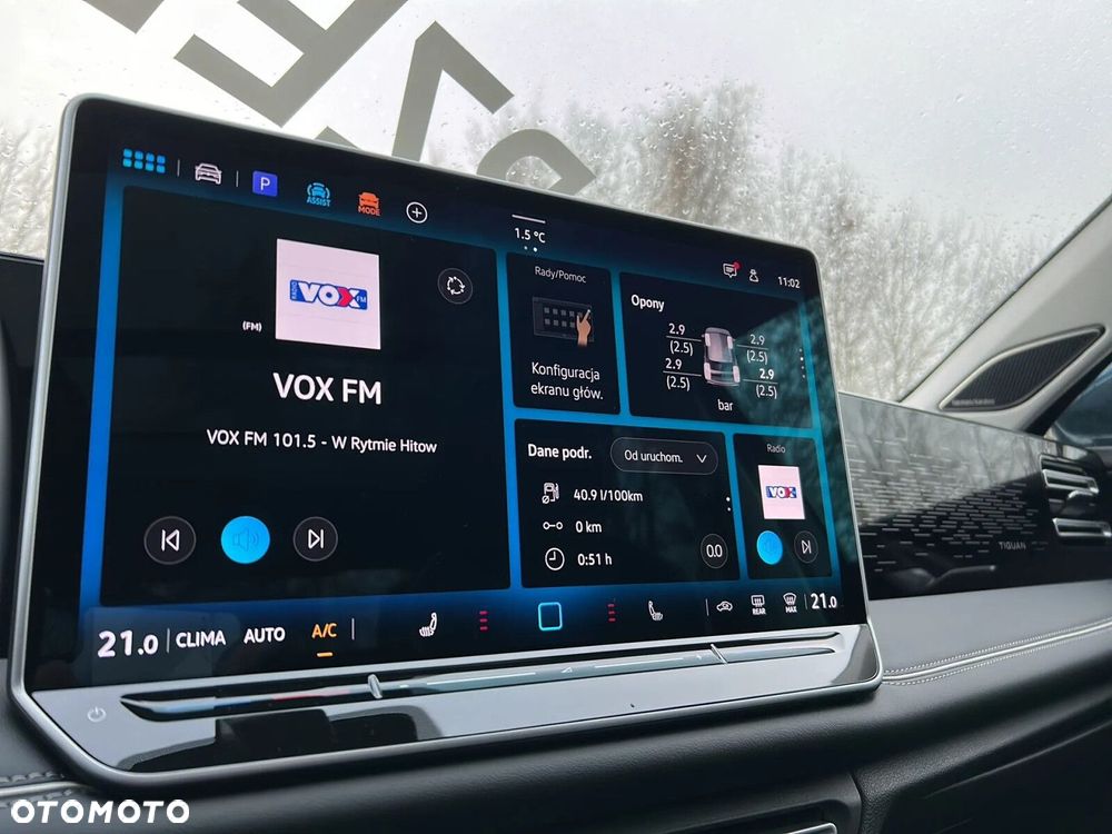 Volkswagen Tiguan - 19