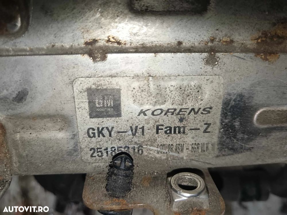 Racitor gaze cu supapa egr opel antara, chevrolet captiva 2.2 d 25185316, 96868923 2010-2016 - 3