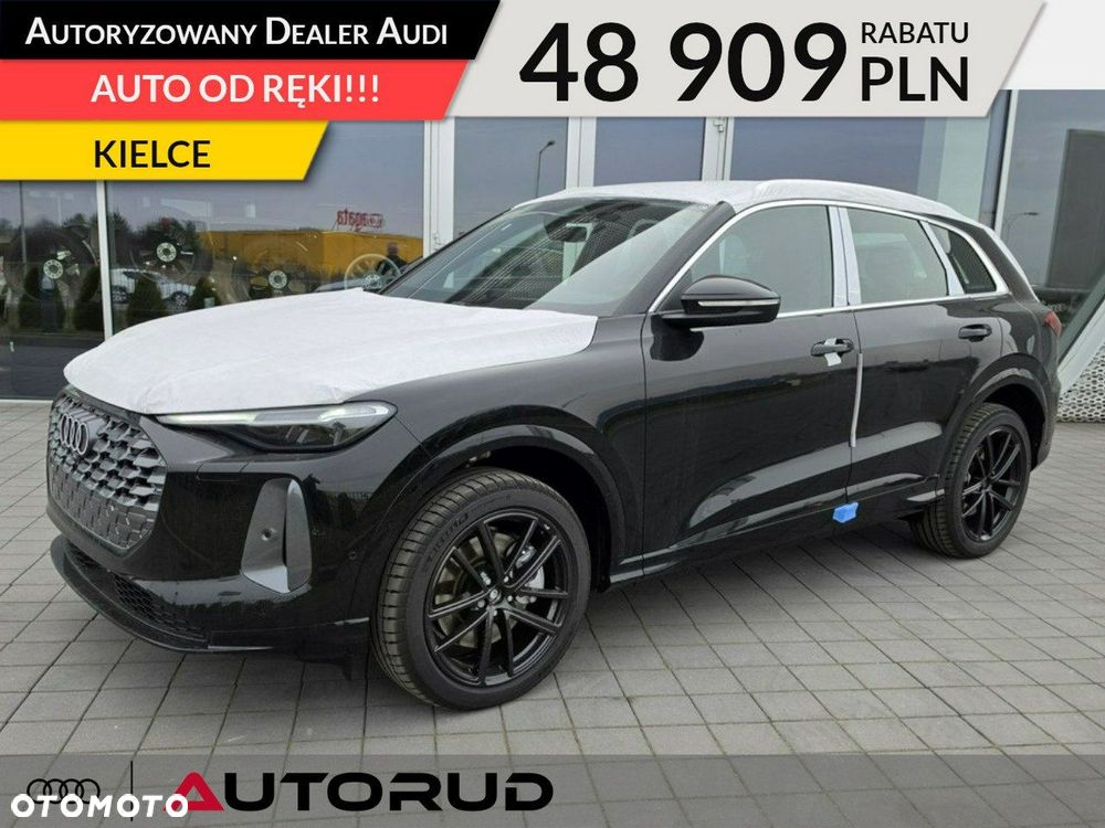 Audi Q5 - 1