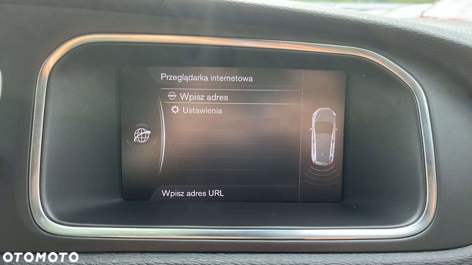 Volvo V40 D3 Drive-E Momentum - 22