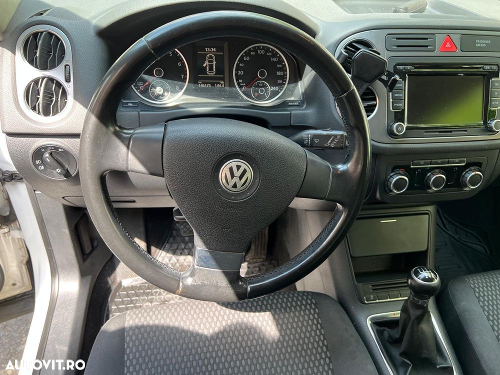 Volkswagen Tiguan - 31