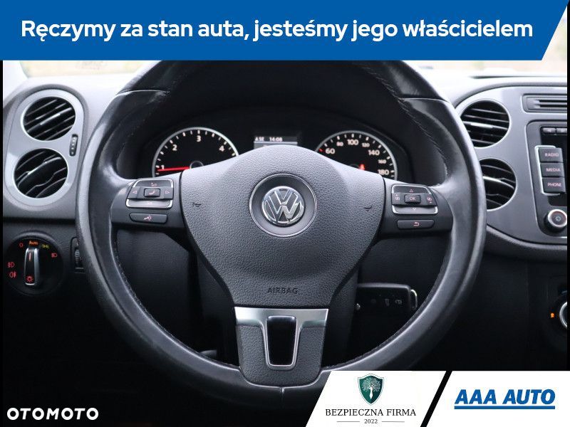 Volkswagen Tiguan - 16