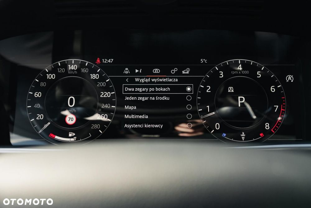 Land Rover Range Rover Sport - 29
