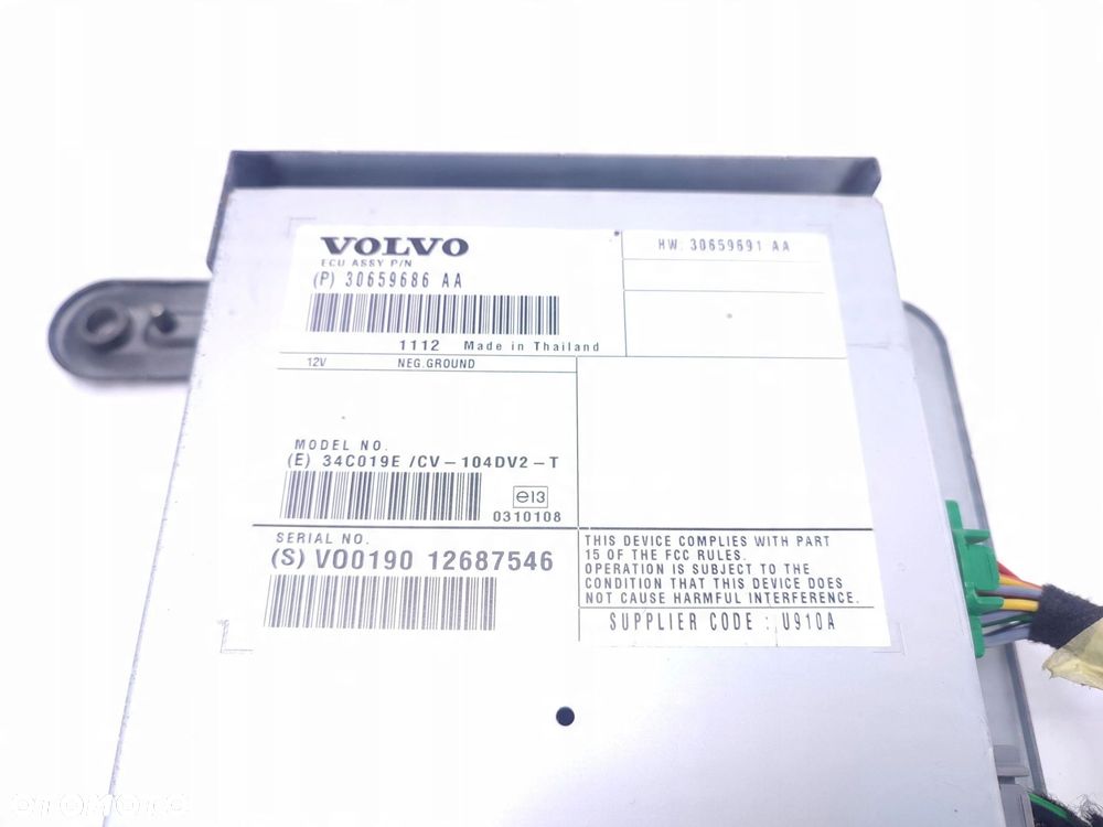 WZMACNIACZ VOLVO XC60 I (2008-2013) 2.0 D3 163KM 30659686 - 2