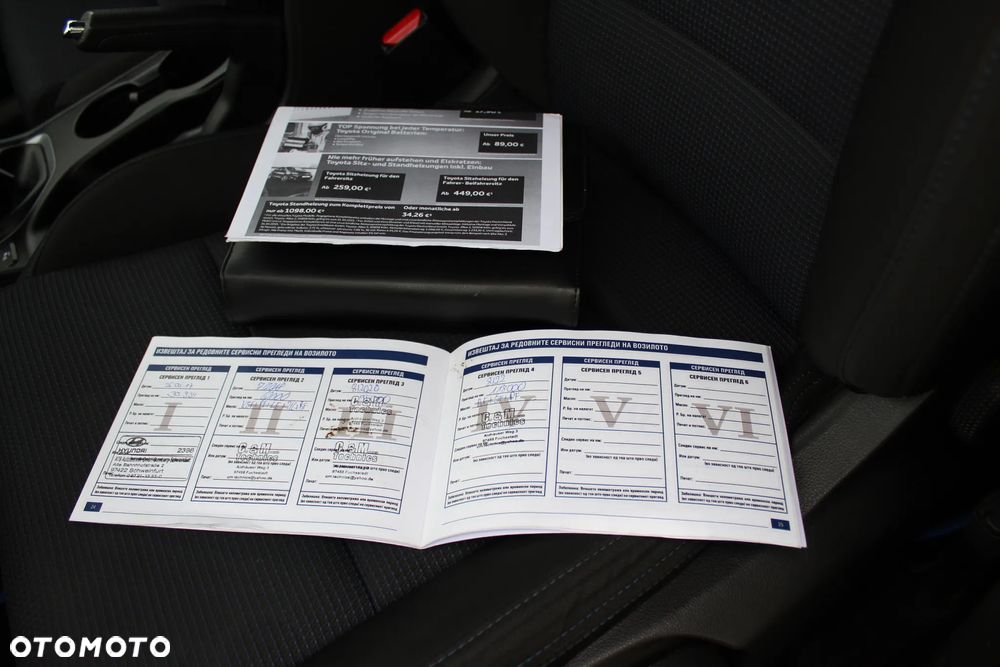 Hyundai Tucson 1.6 GDi Classic 2WD - 7